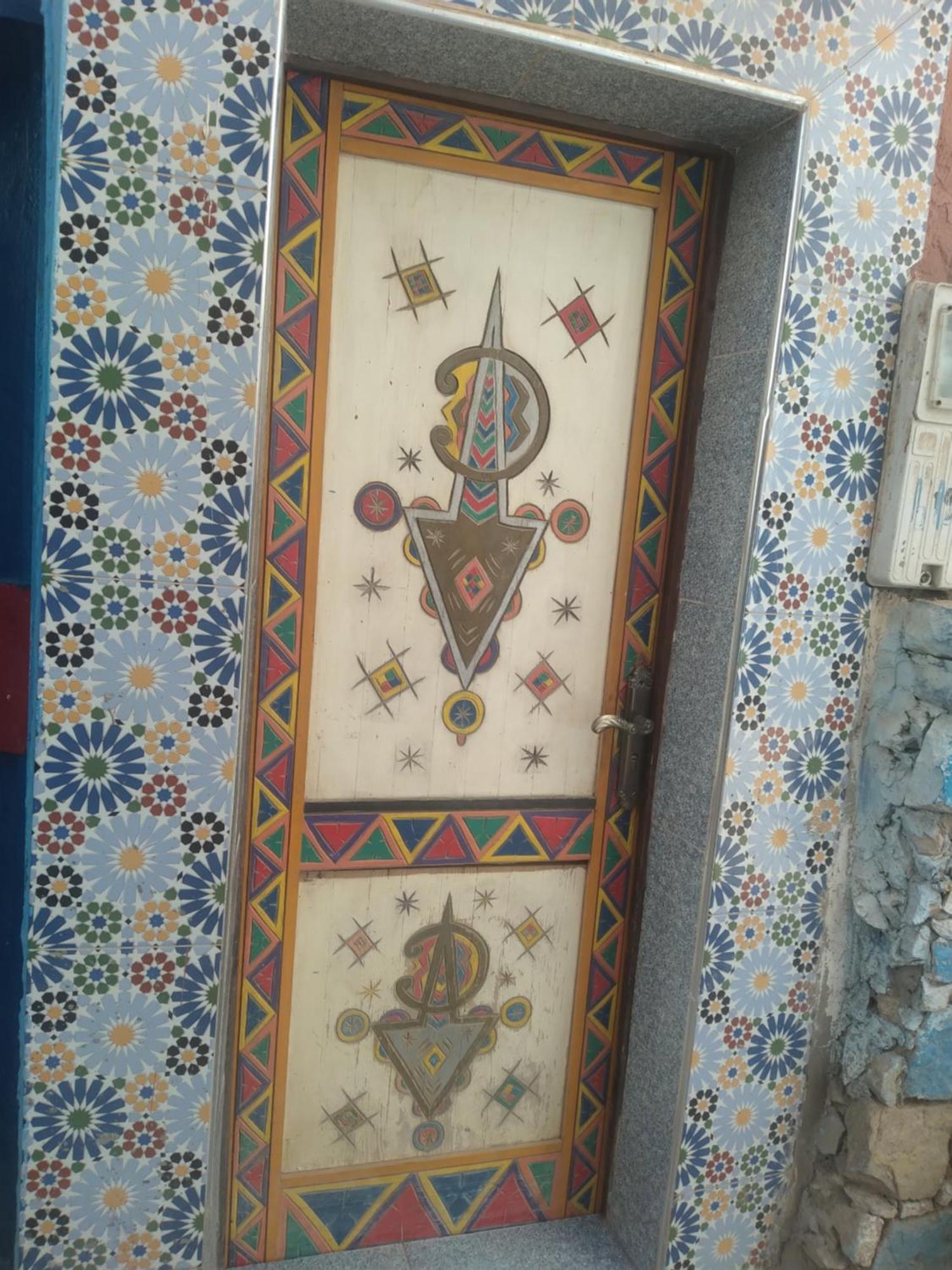 The Sea Guesthouse Agadir Extérieur photo